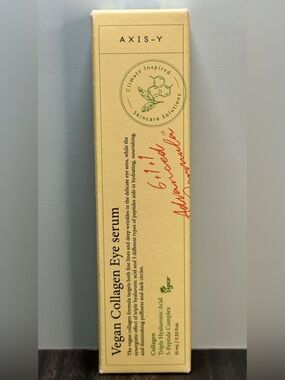 AXIS-Y Vegan Collagen Eye Serum NIB 10 ml / 0.33 fl oz